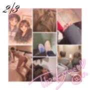 ヒメ日記 2026/02/04 01:35 投稿 羽田みう 奴隷志願！変態調教飼育クラブ梅田店