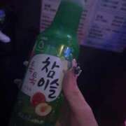 ヒメ日記 2025/11/24 23:38 投稿 りんね あふたーすくーる本店