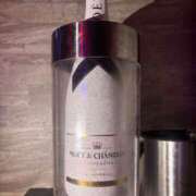 ヒメ日記 2026/02/04 23:45 投稿 りんね あふたーすくーる本店