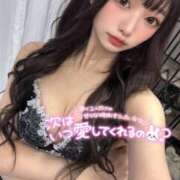 ヒメ日記 2025/09/07 17:48 投稿 すい アップル(長崎)