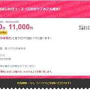 紫苑 新人お試し60分コース⭐︎ Salon du M-えっちなお姉さんのM性感デリバリー-五反田店