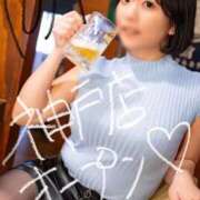 ヒメ日記 2025/09/29 16:09 投稿 さやちん 変態貴族 五反田店