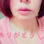 ヒメ日記 2025/10/12 15:26 投稿 倉木 熟女の風俗最終章 新横浜店