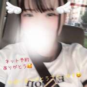 ヒメ日記 2025/09/02 15:15 投稿 さやか ピンキーエコ