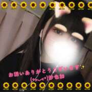 ヒメ日記 2025/09/02 18:58 投稿 さやか ピンキーエコ