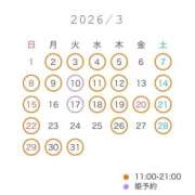 ヒメ日記 2026/02/21 11:01 投稿 りんか 聖女(マリア)