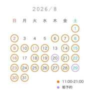 ヒメ日記 2026/07/27 14:51 投稿 りんか 聖女(マリア)