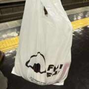 ヒメ日記 2025/09/19 23:50 投稿 紅葉あかね 夜這い専門 発情する奥様たち梅田店