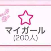 ヒメ日記 2025/10/17 11:26 投稿 紅葉あかね 夜這い専門 発情する奥様たち梅田店
