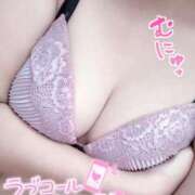 ヒメ日記 2025/10/19 14:36 投稿 紅葉あかね 夜這い専門 発情する奥様たち梅田店