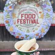 紅葉あかね 🎄⟡.· 夜這い専門 発情する奥様たち梅田店