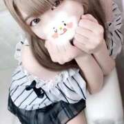 みか もっと知ってほしいなぁ♡✨️ しろうと娘in新宿