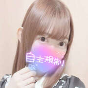 ヒメ日記 2025/09/08 06:07 投稿 あゆむ ハピネス東京