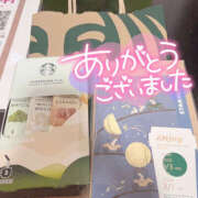 ヒメ日記 2025/09/22 12:11 投稿 あゆむ ハピネス東京