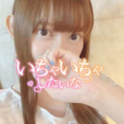 あゆむ 初めまして！ ハピネス東京