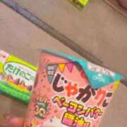 ヒメ日記 2025/11/02 10:51 投稿 ルシア ラブ&ピース 大宮店