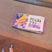 ヒメ日記 2025/12/03 20:41 投稿 ルシア ラブ&ピース 大宮店