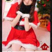 ヒメ日記 2025/12/04 17:41 投稿 ルシア ラブ&ピース 大宮店