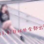 ルシア 遅めの出勤予定！ ラブ&ピース 大宮店