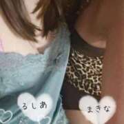 ヒメ日記 2026/05/21 18:05 投稿 ルシア ラブ&ピース 大宮店
