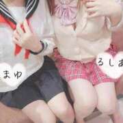 ヒメ日記 2026/06/18 09:01 投稿 ルシア ラブ&ピース 大宮店