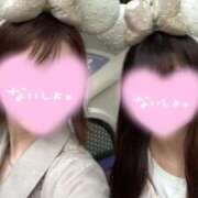 ヒメ日記 2025/09/08 19:43 投稿 りんご ニューグランド