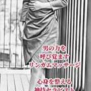 ヒメ日記 2025/11/21 00:49 投稿 きらら ローズ～ミドルエイジ～