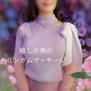 ヒメ日記 2026/02/12 18:39 投稿 きらら ローズ～ミドルエイジ～