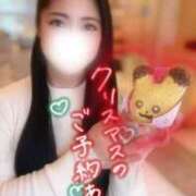 ヒメ日記 2025/12/24 23:57 投稿 さつき ローズ～ミドルエイジ～