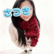 ヒメ日記 2026/01/23 09:14 投稿 さつき ローズ～ミドルエイジ～