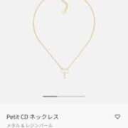 ヒメ日記 2025/10/10 14:54 投稿 なお MINT（ミント）