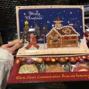 なお 嬉しすぎる…//♡ MINT（ミント）