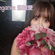 ヒメ日記 2025/10/06 12:19 投稿 冠城 愛 ELEGANCE