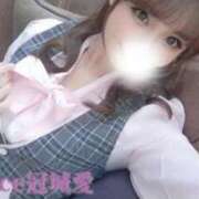 ヒメ日記 2025/10/27 13:29 投稿 冠城 愛 ELEGANCE