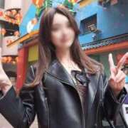 冠城 愛 初めての体験🩷 ELEGANCE