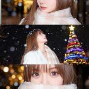 ヒメ日記 2025/12/12 05:19 投稿 冠城 愛 ELEGANCE