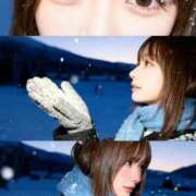 ヒメ日記 2025/12/13 16:39 投稿 冠城 愛 ELEGANCE