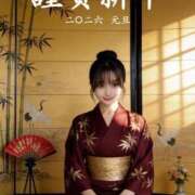 ヒメ日記 2026/01/03 17:59 投稿 冠城 愛 ELEGANCE