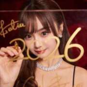 ヒメ日記 2026/02/04 14:09 投稿 冠城 愛 ELEGANCE