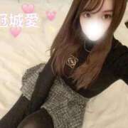 冠城 愛 暖かいスタイルで行きます💕 ELEGANCE