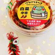 ヒメ日記 2026/03/02 23:28 投稿 はな ローズ～ミドルエイジ～