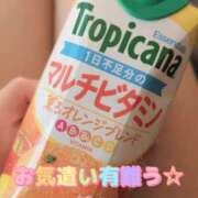 ひな ※無題 ローズ～ミドルエイジ～