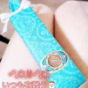 ヒメ日記 2025/12/23 23:10 投稿 ひな ローズ～ミドルエイジ～