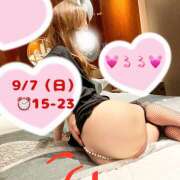 ヒメ日記 2025/09/07 03:29 投稿 るる ローズ～ミドルエイジ～