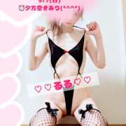 ヒメ日記 2025/09/07 13:07 投稿 るる ローズ～ミドルエイジ～