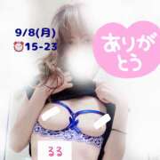 ヒメ日記 2025/09/07 20:31 投稿 るる ローズ～ミドルエイジ～