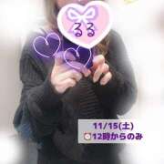 ヒメ日記 2025/11/13 22:46 投稿 るる ローズ～ミドルエイジ～