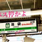 ヒメ日記 2025/11/18 13:59 投稿 るる ローズ～ミドルエイジ～
