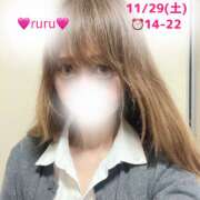 ヒメ日記 2025/11/25 22:46 投稿 るる ローズ～ミドルエイジ～