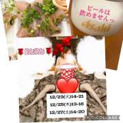 ヒメ日記 2025/12/20 18:06 投稿 るる ローズ～ミドルエイジ～